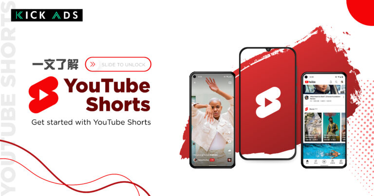 TikTok Killer?! Get started with YouTube Shorts